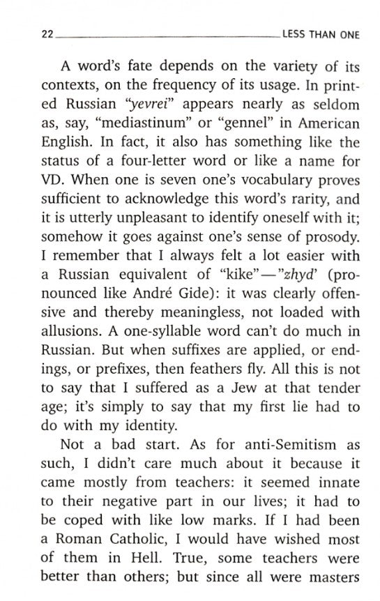 Путеводитель по переименованному городу = A Guide to a Renamed Gity: избранные эссе