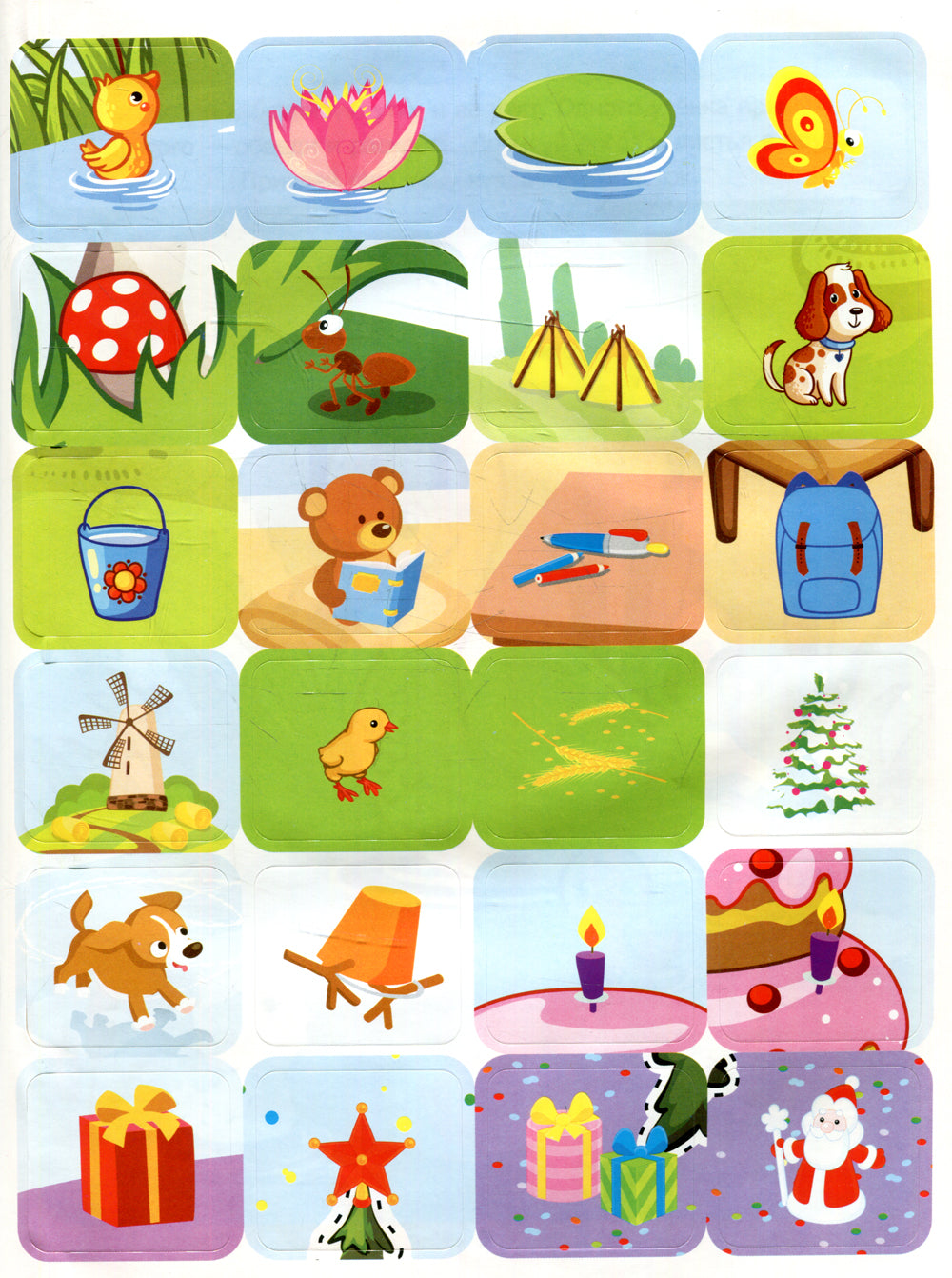 Обведи и дорисуй: рабочая тетрадь с наклейками