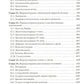 Pharmacothérapie en pédiatrie