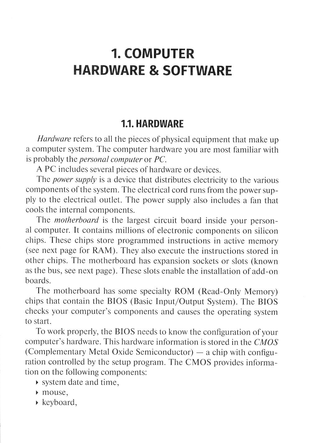 Руководство по медицинской информатике для иностранных студентов = Руководство по медицинской информатике : учебное пособие. (кн. на англ. яз.)