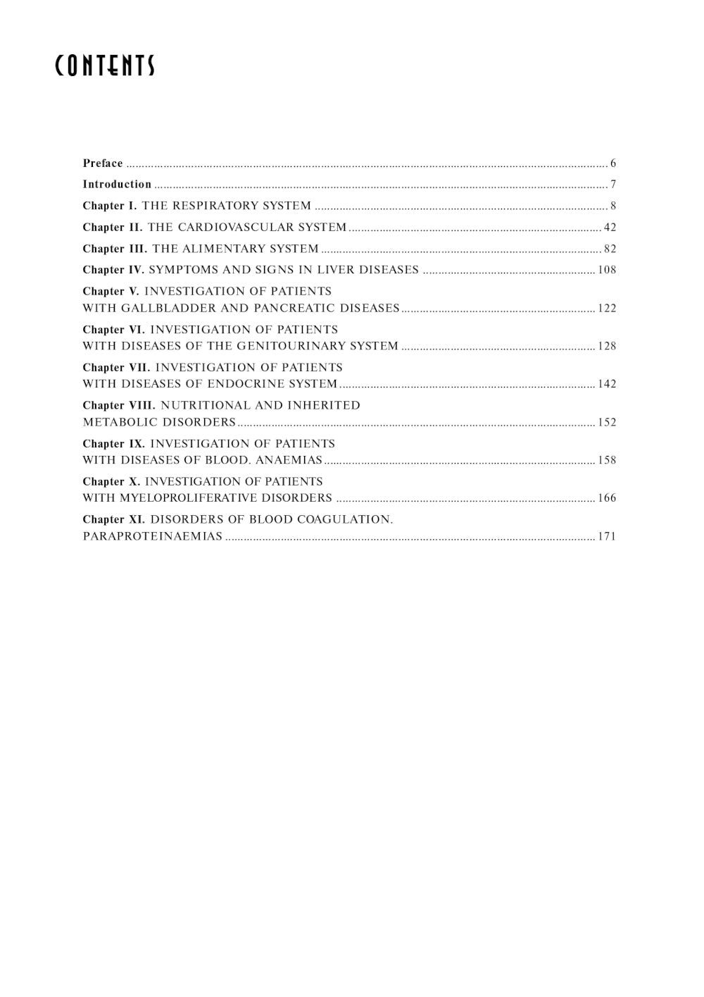 Propédeutique des maladies internes: на англ.яз