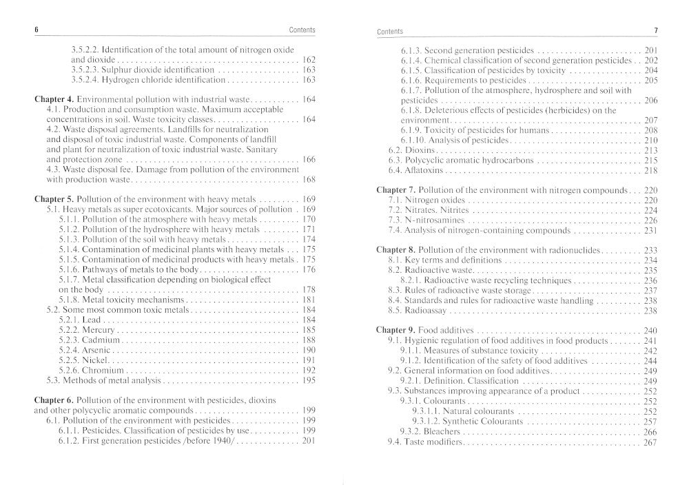 Фармацевтическая экология : учеб. (кн. на англ. яз.)