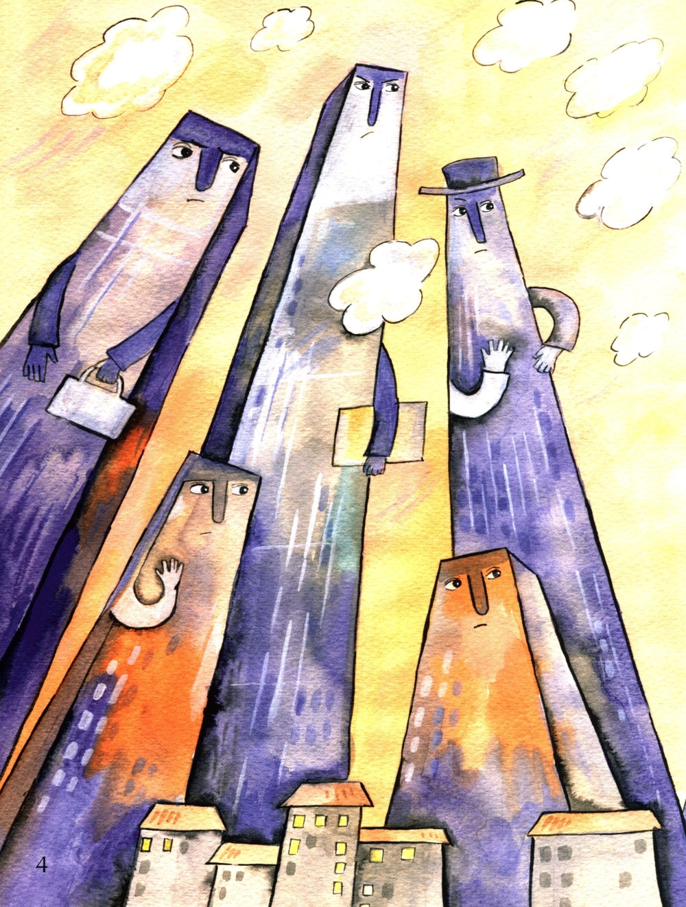 Вам знаком этот дом?