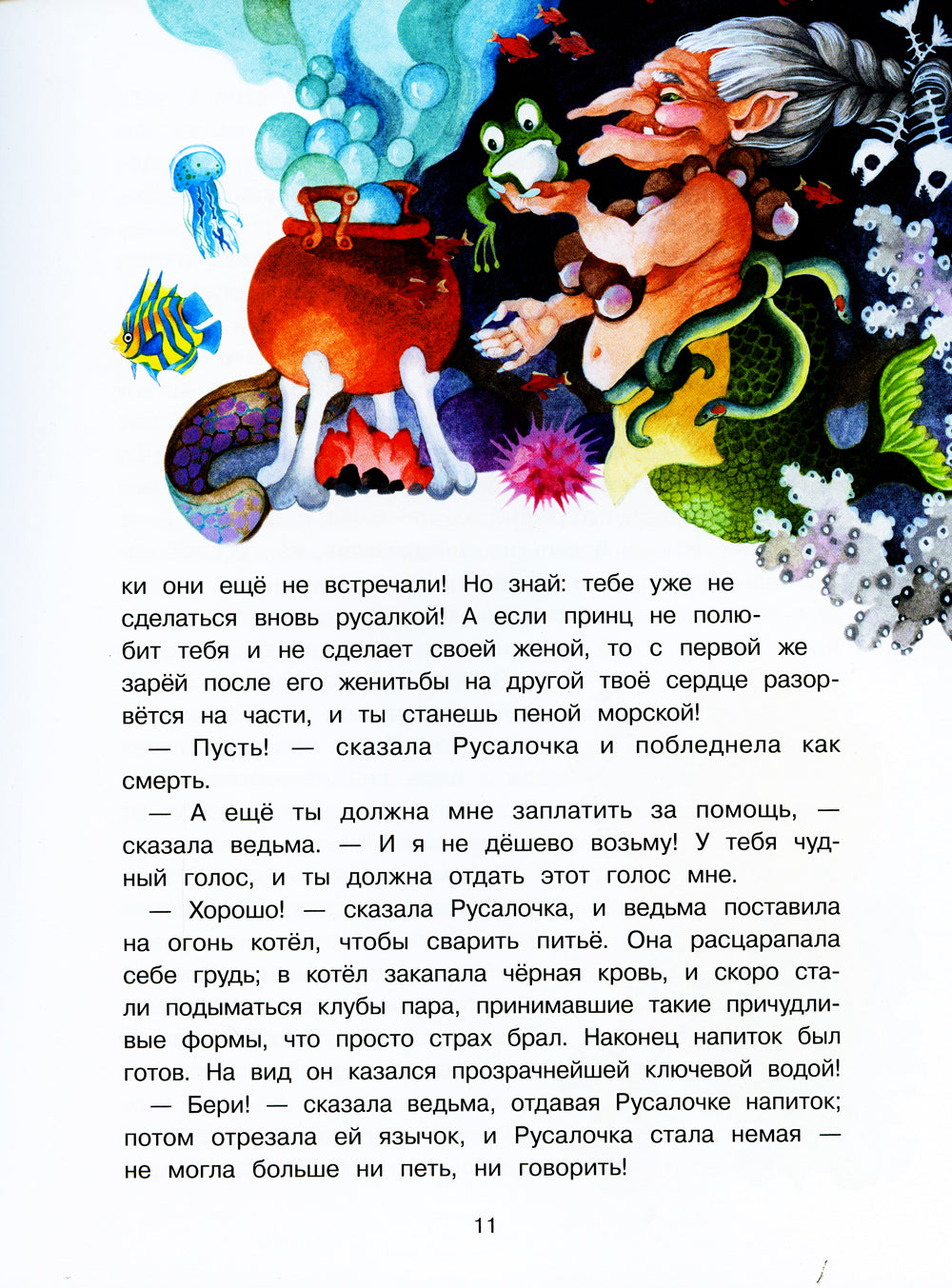 Soldats militaires et combattants militaires