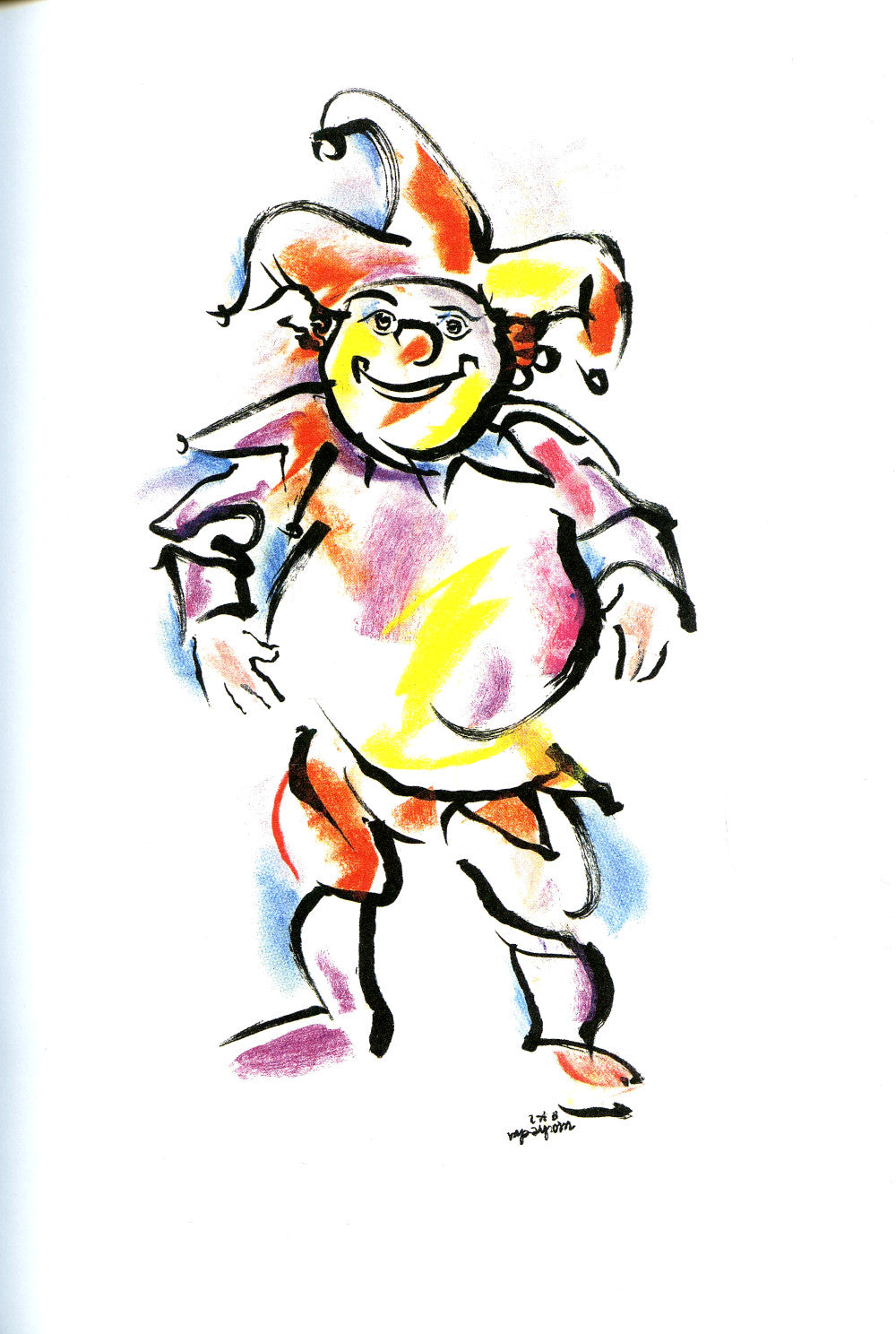 Эмобой: роман