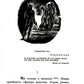 Повести покойного Ивана Петровича Белкина (репринтное изд.)