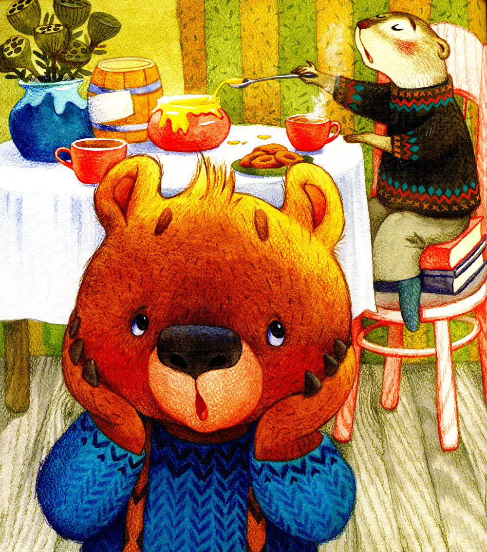 Большая мечта