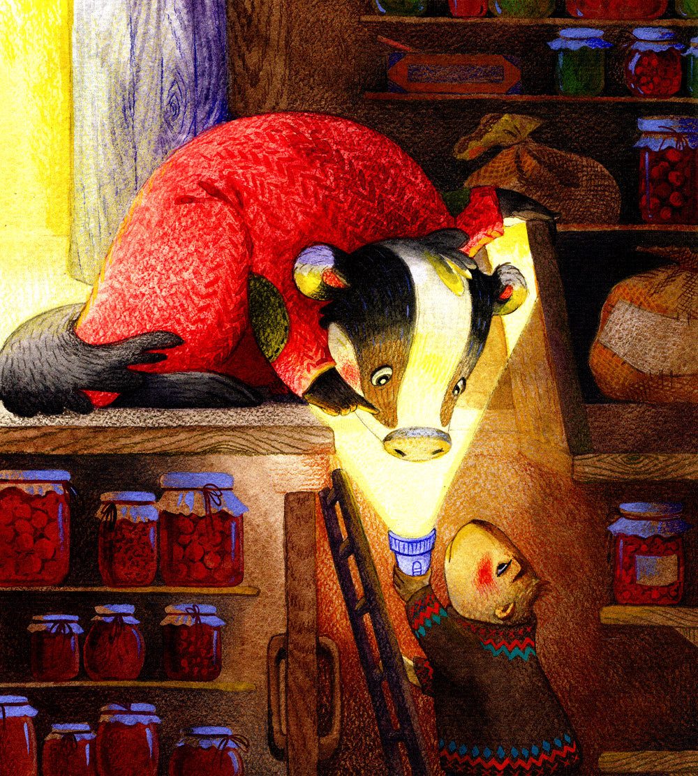 Большая мечта