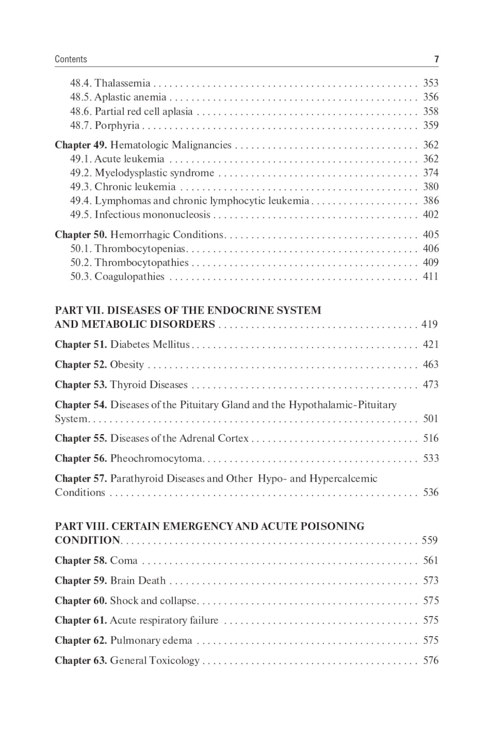 Internal Diseases: textbook. In 2 v. Vol. 2: на англ.языке. 4-е изд. Перераб
