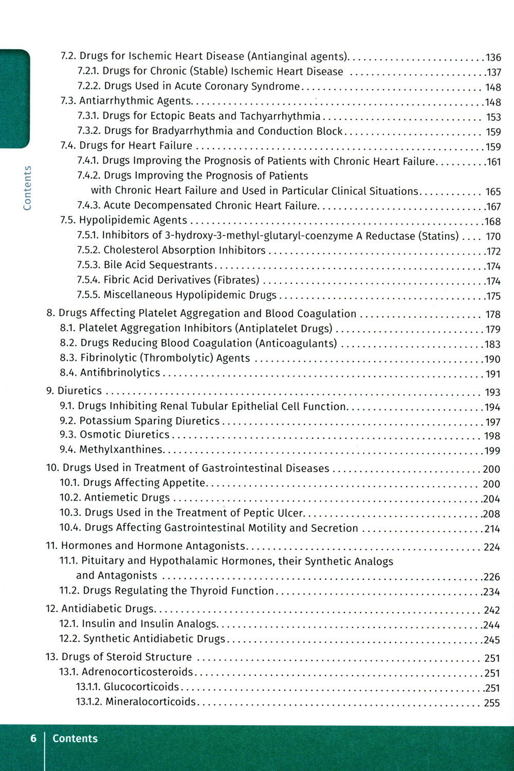 Фармакология = Фармакология. Иллюстрированный учебник. (кн. на англ. яз.)