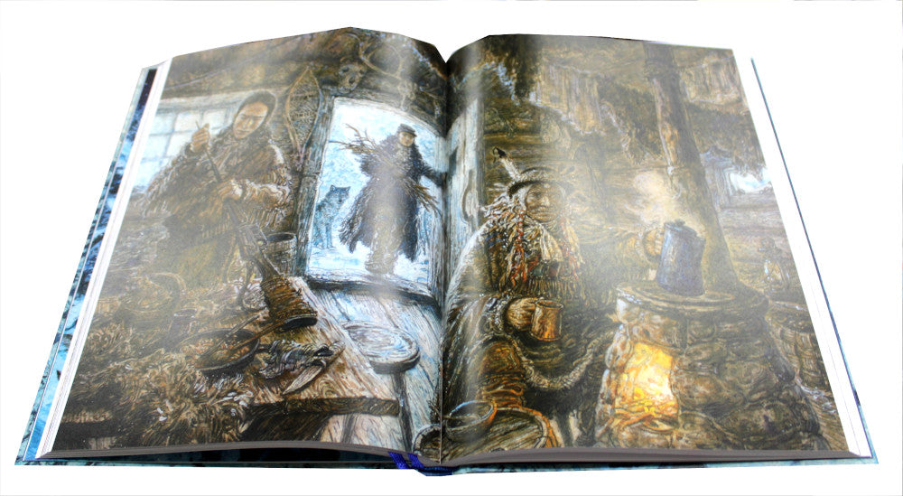 Охотники на волков. Повесть о приключениях вглуши: роман