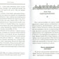 Дни богослужения Прав. Кафолической Восточной Церкви. Кн. 3: Пост. Пасха. Пятидесятница