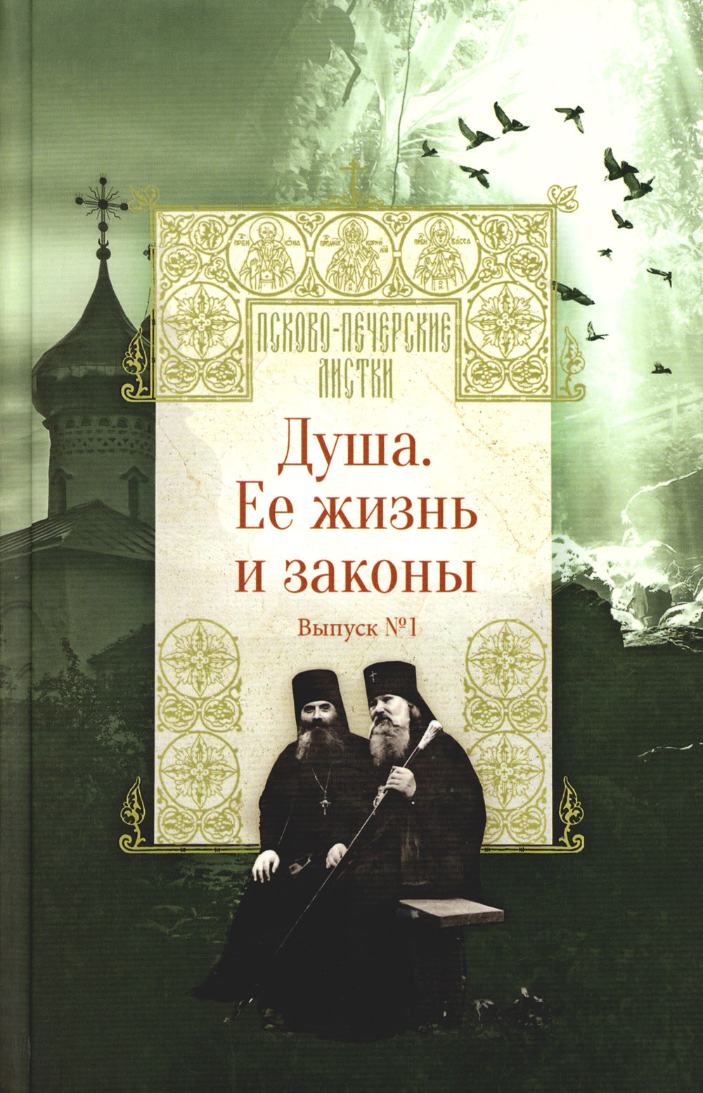 Oui. C'est vrai et c'est vrai. Oui. 1