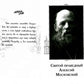 Духовная аптека праведного Алексия Московского и схиигумена Саввы (Остапенко). Духовные советы и наставления