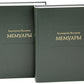 Мемуары. В 2 кн
