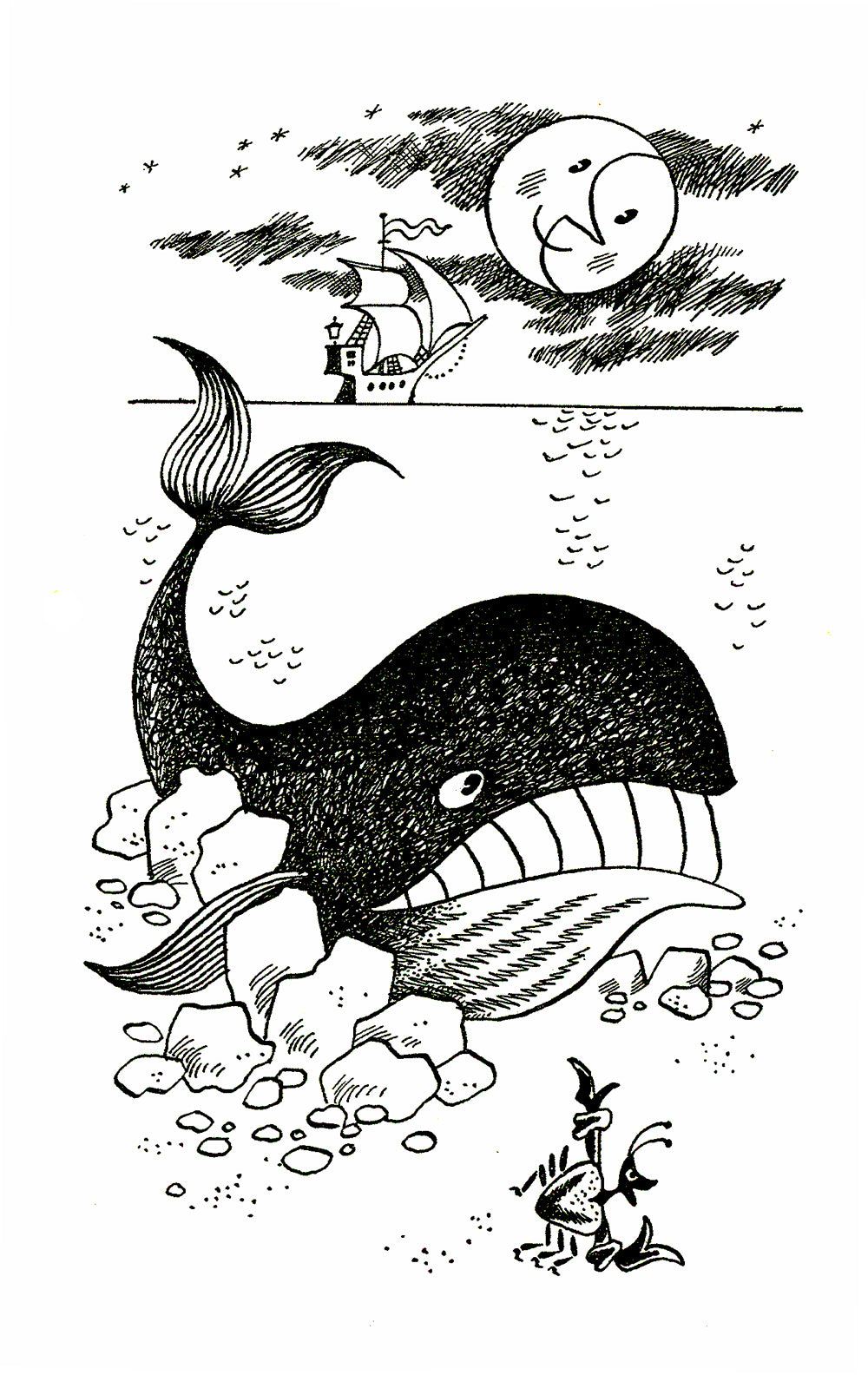 Сказки из дорожного чемодана