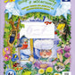 Добро пожаловать в экологию! Рабочая тетрадь для детей 6-7 лет. В 2 ч. Подготовительная группа (комплект из 2-х книг)