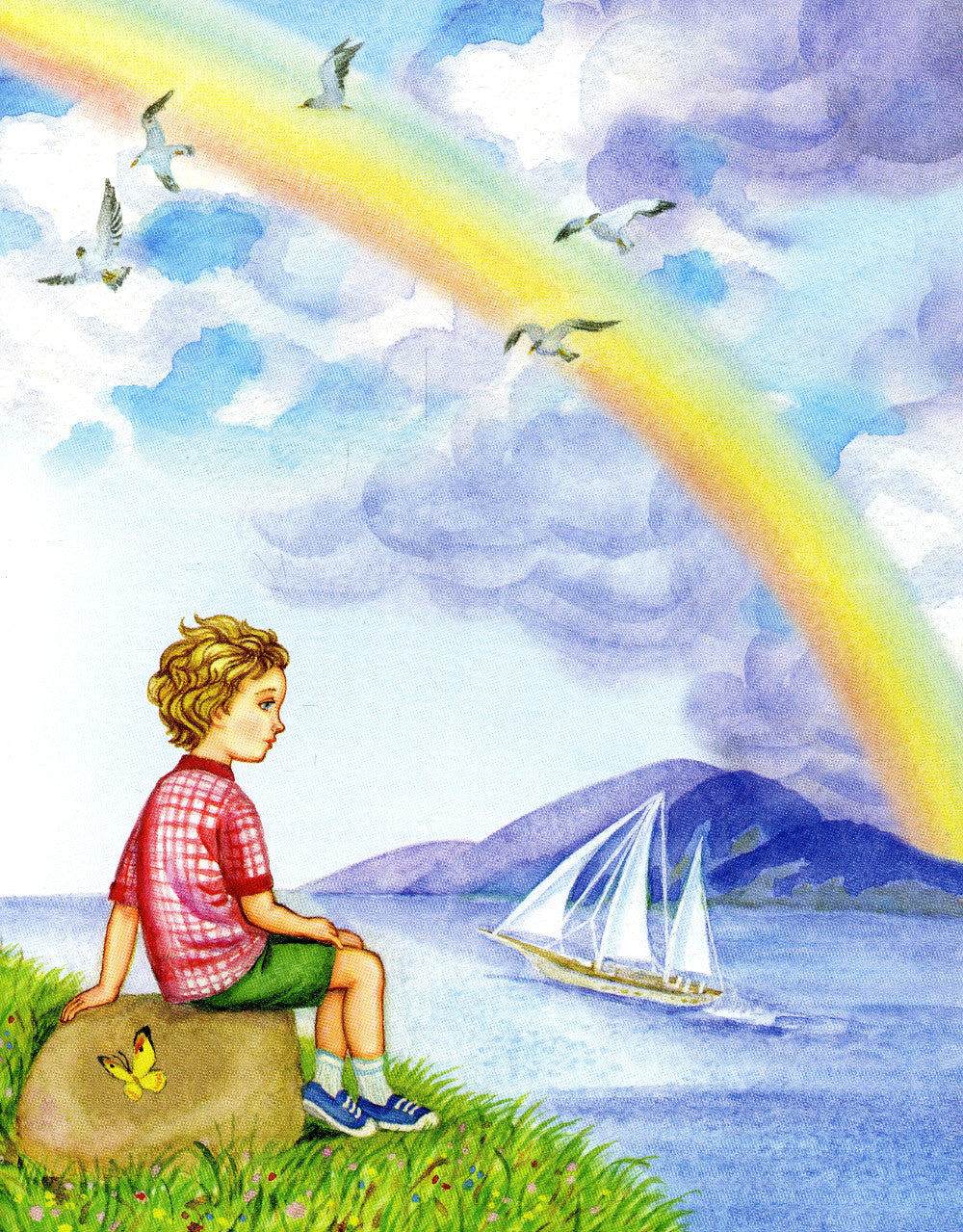 Первая молитва