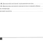 Symptômes et symptômes en pédiatrie
