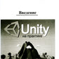 UNITY на практике. Создаем 3D-игры и 3D-миры.  2-е изд., перераб. и доп. (+ виртуальный диск)
