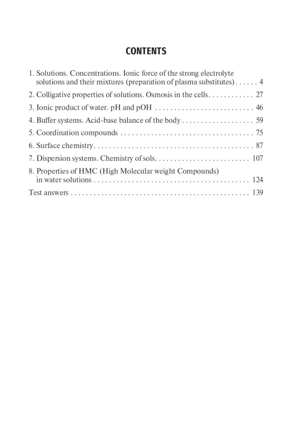 Химия: Медицинские аспекты: учебное пособие