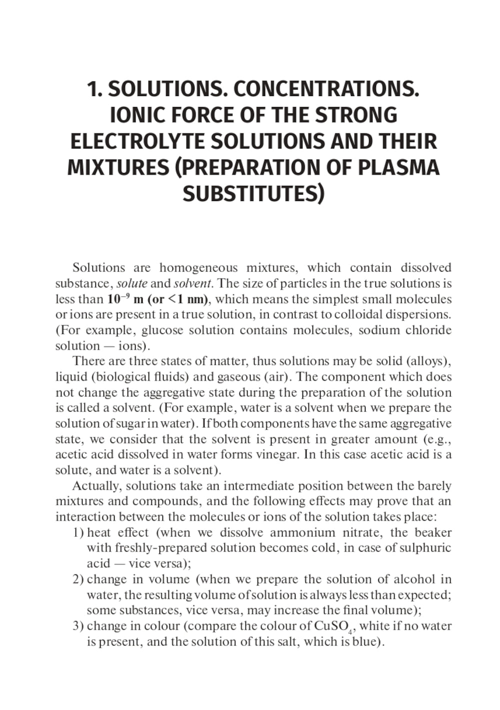 Химия: Медицинские аспекты: учебное пособие