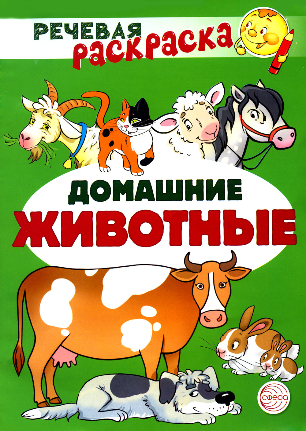 Учебно-игровой комплект. Nom du domicile : Récupération de données + carte de crédit