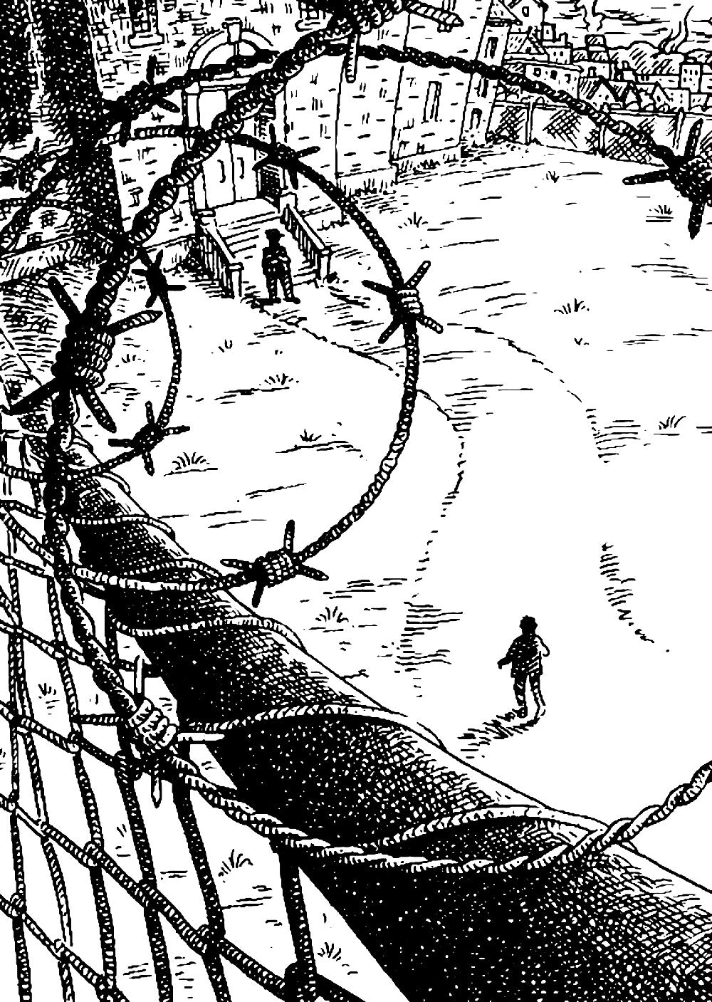 Другой мальчик