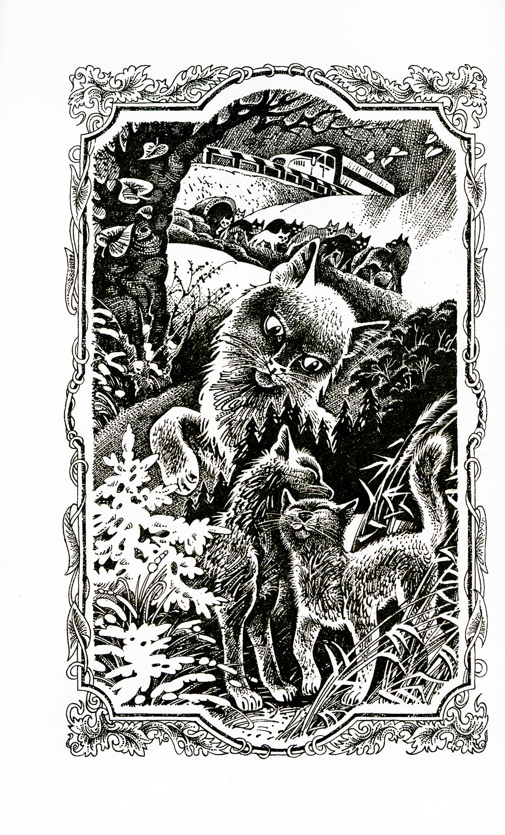 Коты-воители. Огонь и лед