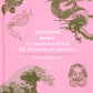 Японские мифы. От кицунэ и экаев до "Звонка" и "Наруто"
