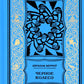 Женщина-лиса и голубая пагода; Черное колесо: романы