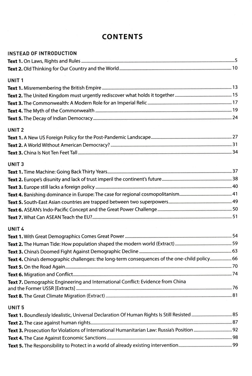 Английский язык для международников - 4. Язык профессия: хрестоматия
