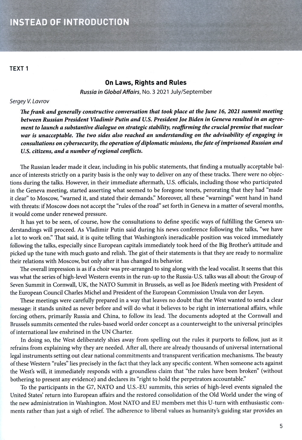 Английский язык для международников - 4. Язык профессия: хрестоматия