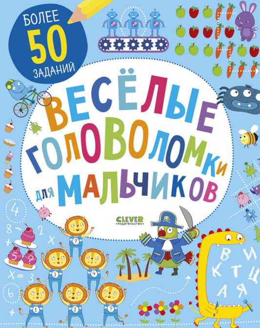 Sacs de golf pour les petits joueurs