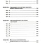Финансовая грамотность. 10-11 классы: планы-конспекты уроков