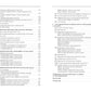 Руководство по практической электрокардиографии. 4-е изд