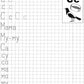 Je t'en prie. Прописи для детей 6-7 лет. 2 heures. Ч. 1