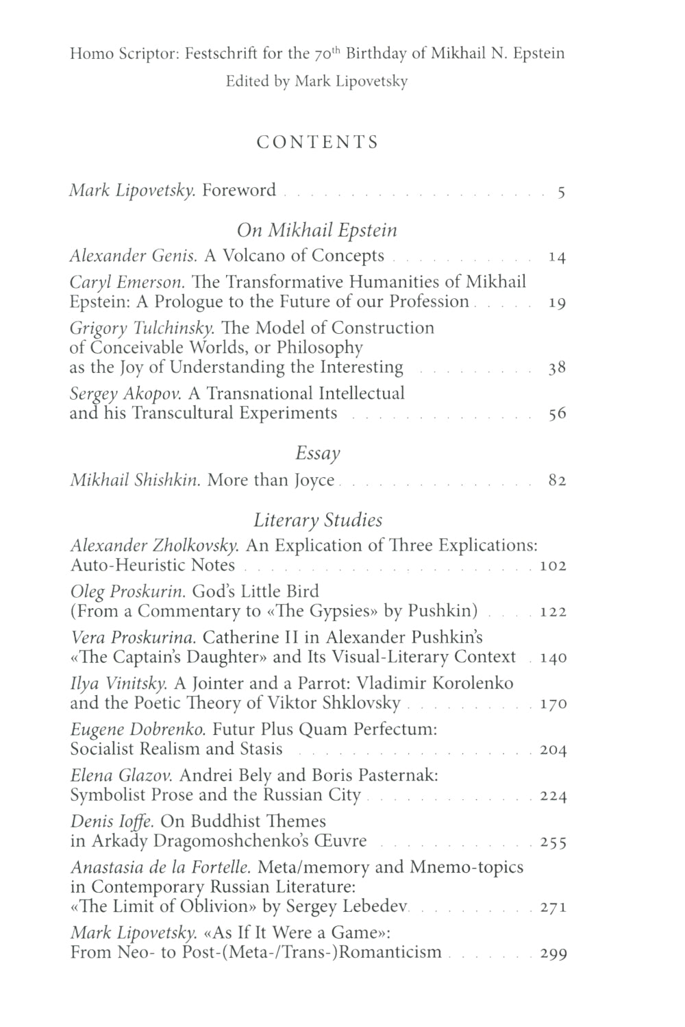 Homo Scriptor. Сборник статей и материалов в честь 70-летия М. Эпштейна