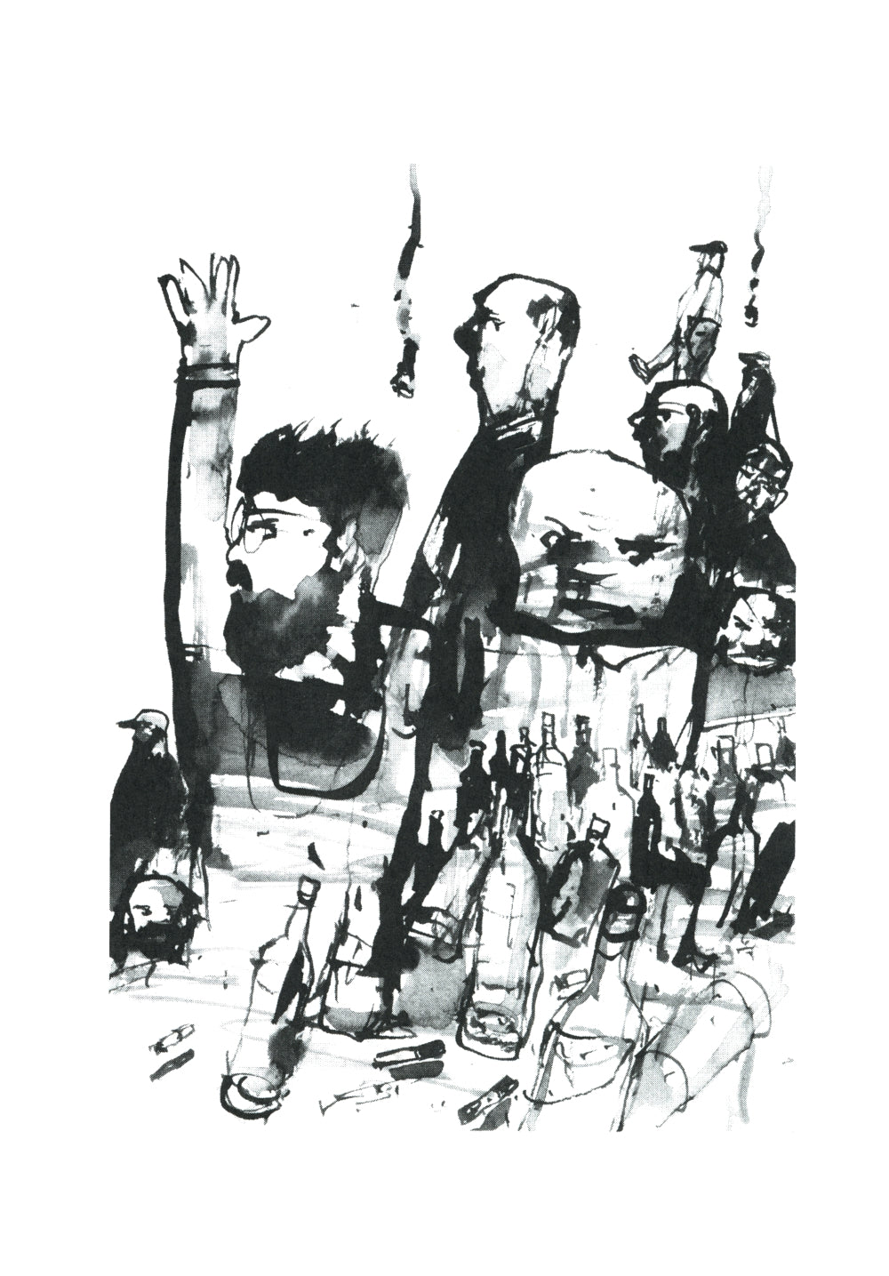 Новые правила философа Якова