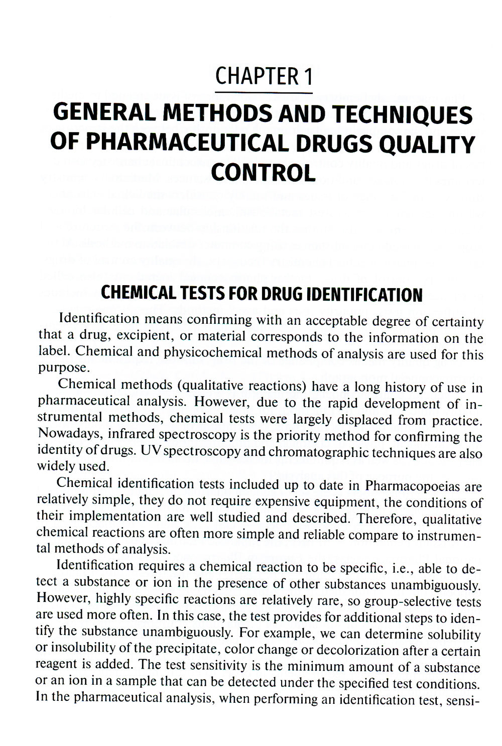 Фармацевтическая химия = Фармацевтическая химия. (кн. на англ. яз.)