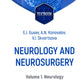 Neurologie et neurochirurgie = Неврология и нейрохирургия : manuel : en 2 vol. Vol. 1. Neurologie. 5-е изд., доп