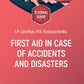 Premiers secours en cas d'accidents et de catastrophes : guide didacticiel : на англ.яз