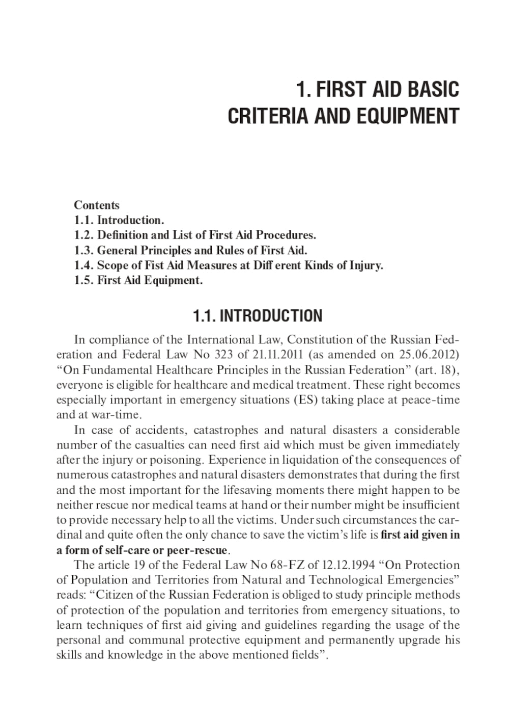 Premiers secours en cas d'accidents et de catastrophes : guide didacticiel : на англ.яз
