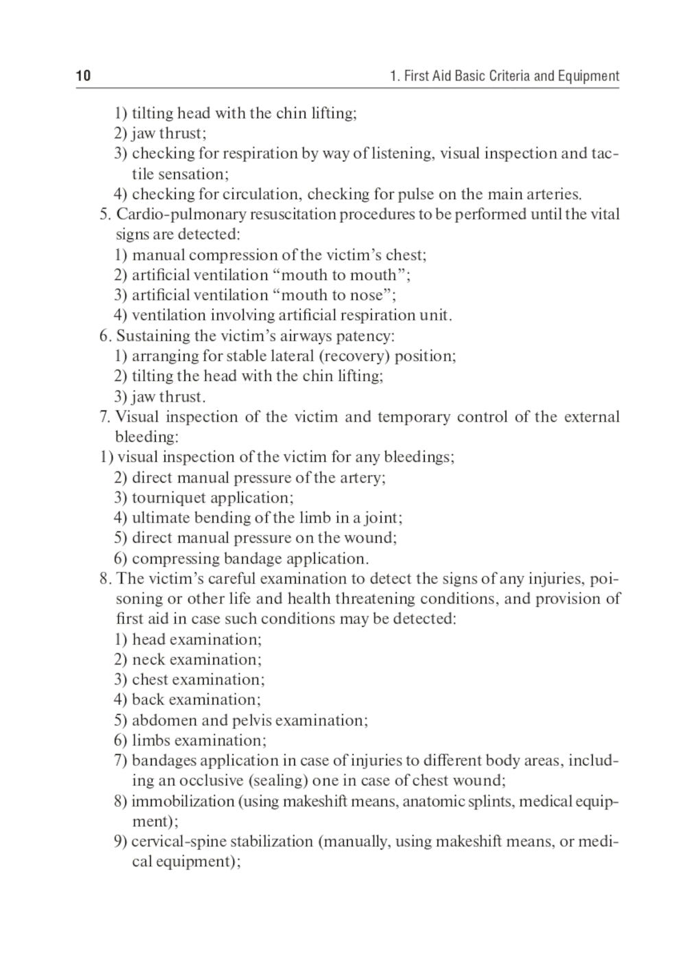 Premiers secours en cas d'accidents et de catastrophes : guide didacticiel : на англ.яз