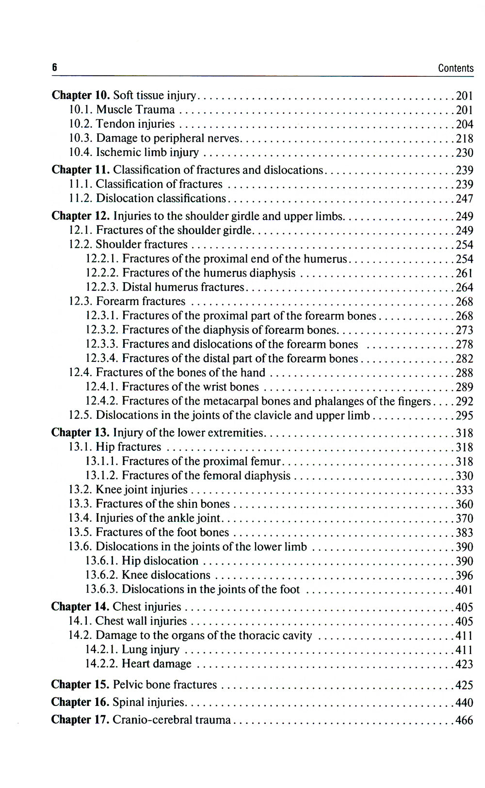 Traumatology and Orthopedics = Травматология и ортопедия: textbook. (кн. на англ. яз.)