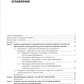 L'organisation et la clinique des méthodes de diagnostic et de prise en charge médicales et médicales. 2-е изд., доп