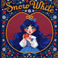 Snow White: на англ.яз