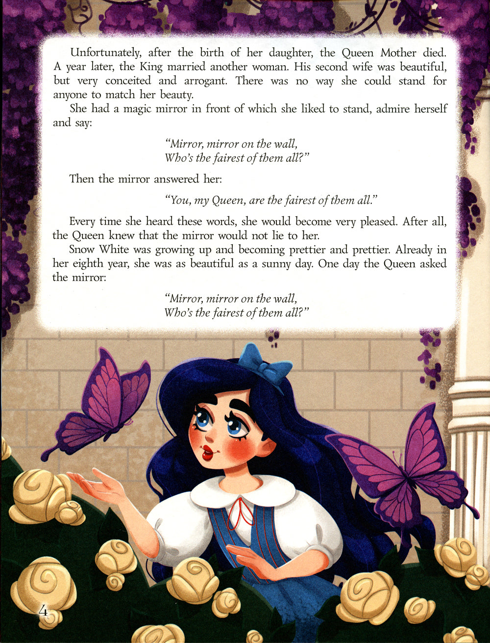 Snow White: на англ.яз