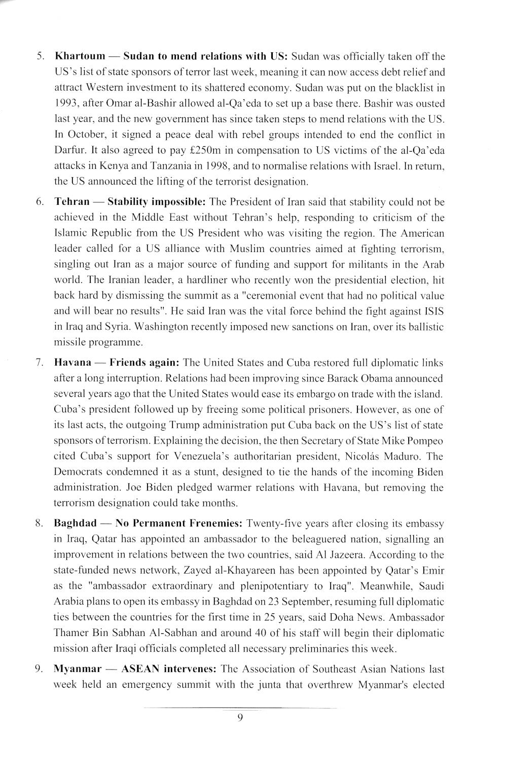 Английский язык. Язык СМИ и введение в общественно-политический перевод: Учебное пособие. Уровни В2–С1