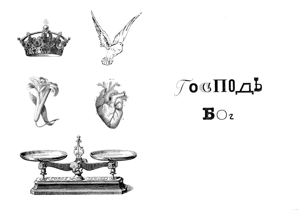 Детские вопросы и недетские ответы о вере, Церкви и современной жизни. 4-е изд., перераб.и доп